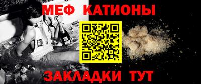 jwh Шелехов