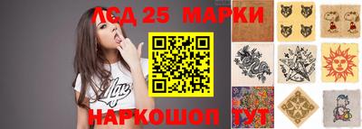 дистиллят марихуана Шебекино