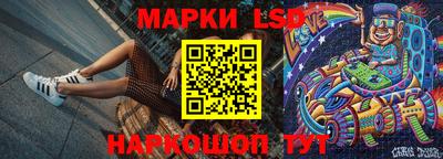 дистиллят марихуана Шебекино