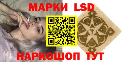 дистиллят марихуана Шебекино