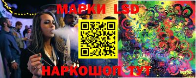 дистиллят марихуана Шебекино