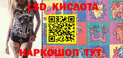 дистиллят марихуана Шебекино