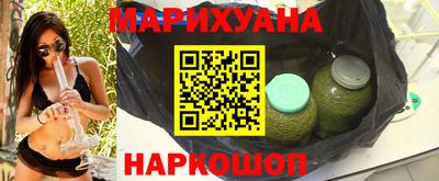 спиды Шахты