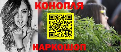 jwh Шелехов
