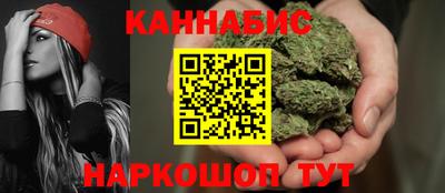 jwh Шелехов