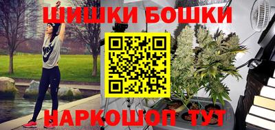 jwh Шелехов