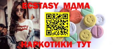 дистиллят марихуана Шебекино