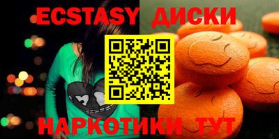 jwh Шелехов