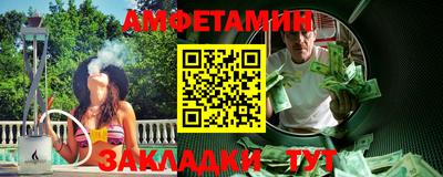 дистиллят марихуана Шебекино