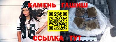 jwh Шелехов