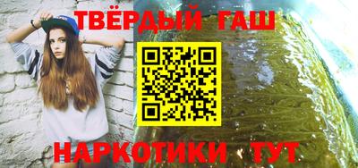 спиды Шахты