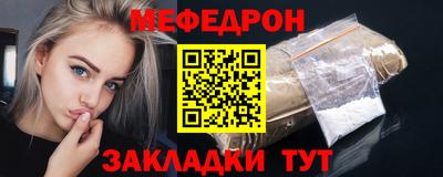 дистиллят марихуана Шебекино